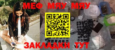 дмт Апрелевка