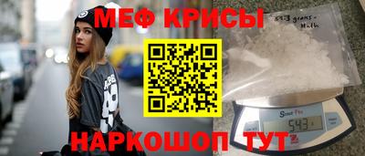 дмт Апрелевка