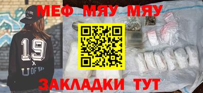 дурь Аргун