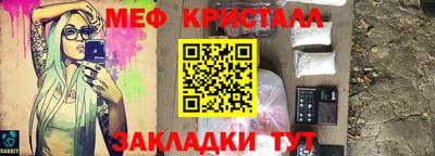 дмт Апрелевка
