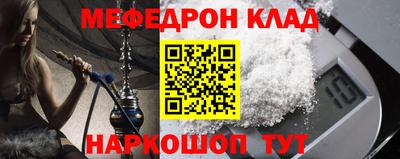 дмт Апрелевка