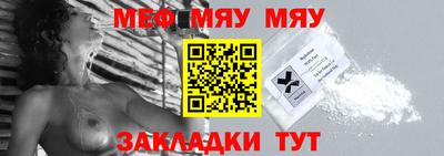 дмт Апрелевка