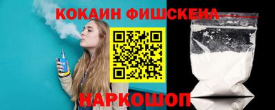 дурь Аргун