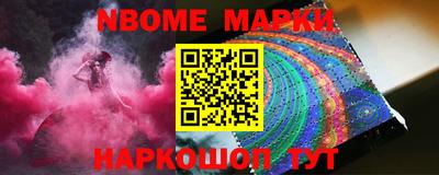 дурь Аргун