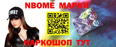 дурь Аргун