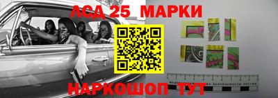 дурь Аргун