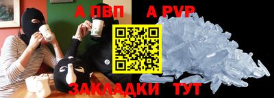 дурь Аргун