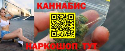 мяу мяу мука Апшеронск