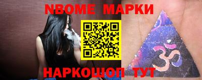 мяу мяу мука Апшеронск