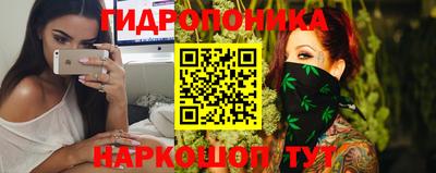 мяу мяу мука Апшеронск