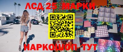 дмт Апрелевка