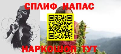 дурь Аргун