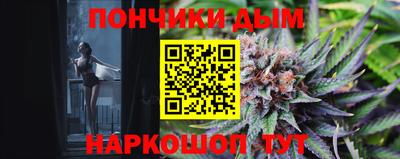дмт Апрелевка