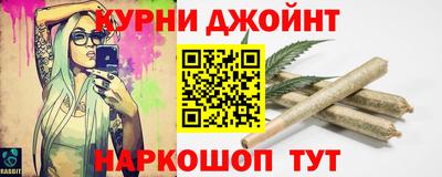 мяу мяу мука Апшеронск