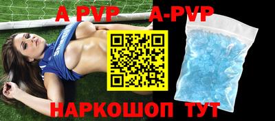 дурь Аргун