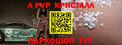 дмт Апрелевка