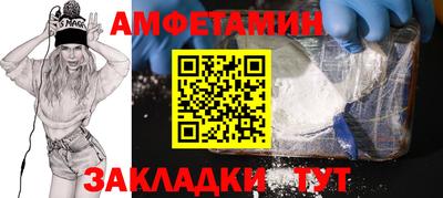 дурь Аргун