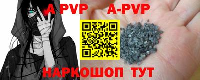 дмт Апрелевка