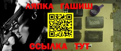 дмт Апрелевка