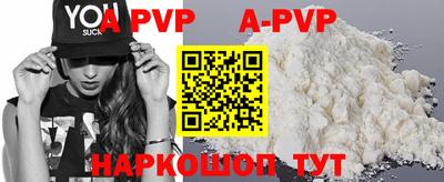 дурь Аргун