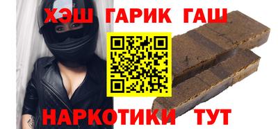 мяу мяу мука Апшеронск