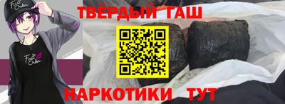дмт Апрелевка