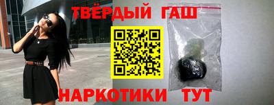 дмт Апрелевка