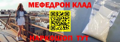 дурь Аргун