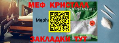 дурь Аргун
