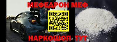 дмт Апрелевка